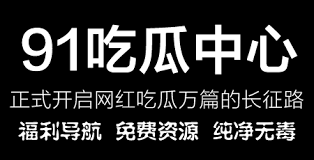 经过严格的